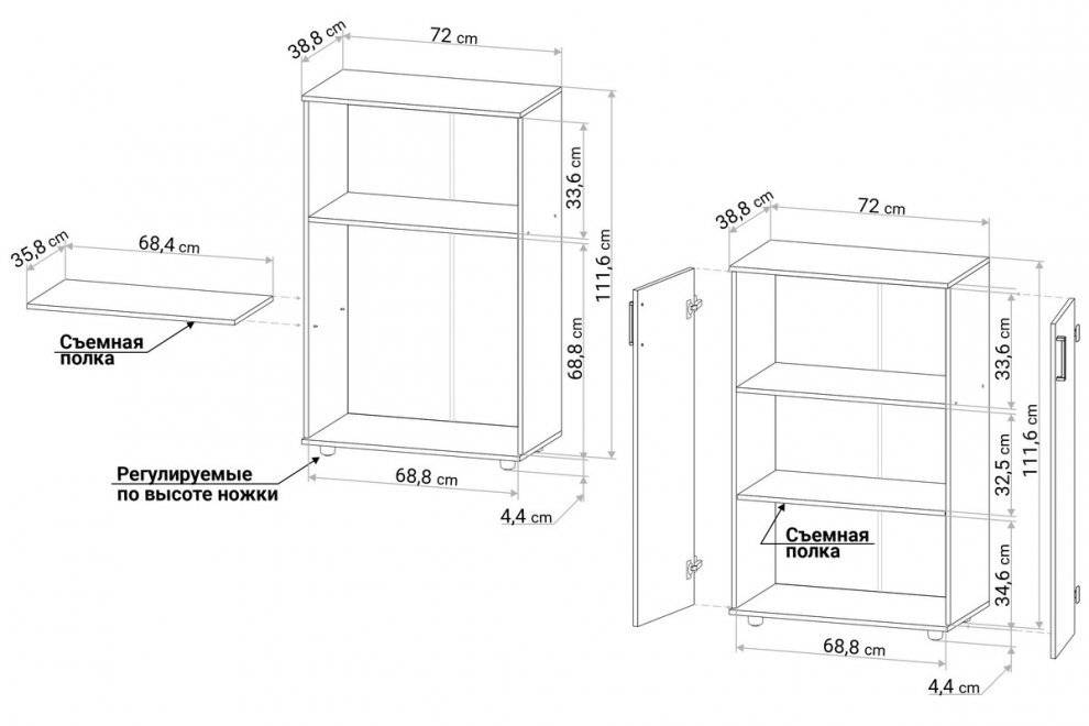 Тумба С932 дуб сонома