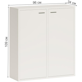 Тумба СУ ш2в1+2ФГ