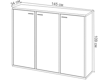Тумба СУ ш3в1+3ФГ ВК