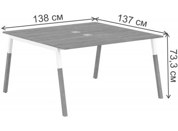 Стол для переговоров SkyLand FORTA FWST 1313 1380х1370х733