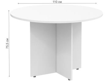 Стол для переговоров SkyLand ПРГ-1