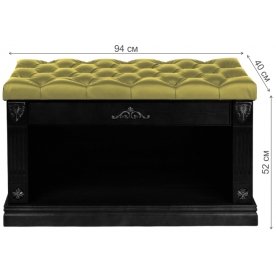 Обувница Сильвия