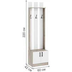 Готовая прихожая Вега ВШ-2