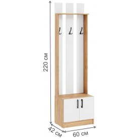 Готовая прихожая Вега ВШ-2