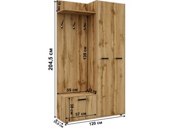 Готовая прихожая Астерия