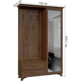 Готовая прихожая Мирелла