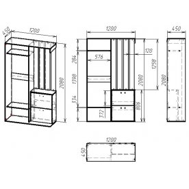 Готовая прихожая Мебелайн-12