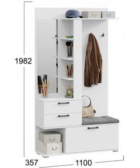 Готовая прихожая Эрика Тип 2