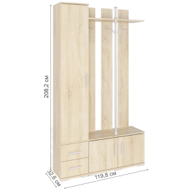 Готовая прихожая Вента-20