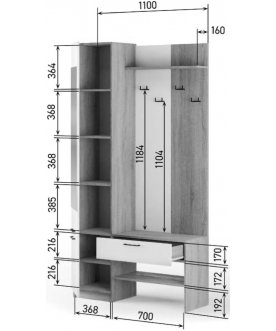 Готовая прихожая Вейт 4