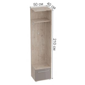 Прихожая Фан 500