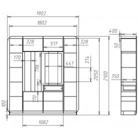 Прихожая Мебелеф 4
