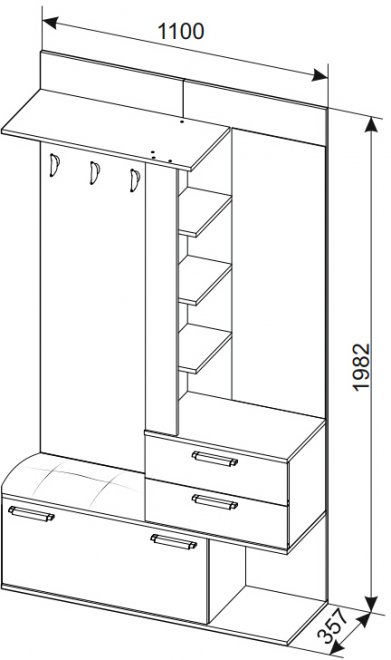 Прихожая Эрика дуб сонома / белый  - Уцененный экземпляр