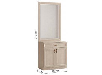 Готовая прихожая Лира №59