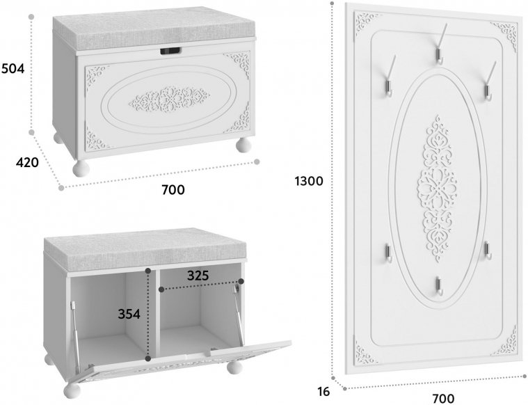 Модульная прихожая Ассоль белое дерево комплектация 6