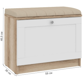 Модульная прихожая Агра Комплектация 1