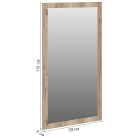 Модульная прихожая Агра Комплектация 1