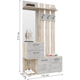 Модульная прихожая Вальс комплектация 1