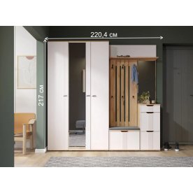 Модульная прихожая Эмилия комплектация 1