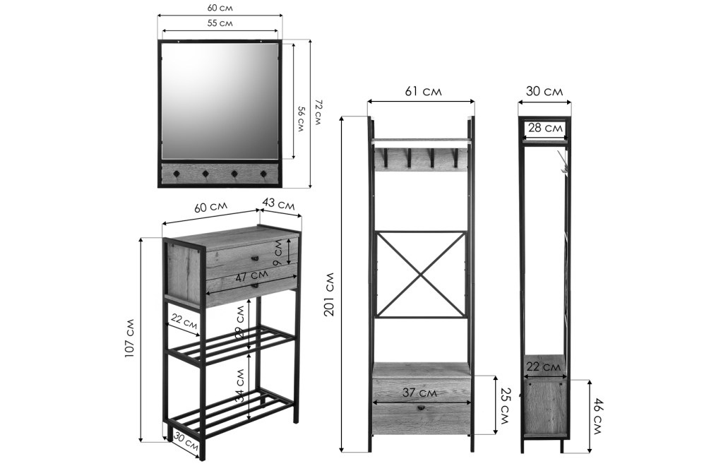 Модульная прихожая Лофт дуб галифакс / черный матовый