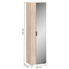 Модульная прихожая Норд комплектация 2