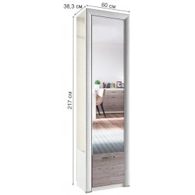 Модульная прихожая Olivia