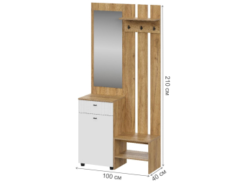 Модульная прихожая Порту комплектация 1