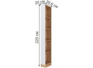 Модульная прихожая Руэлла комплектация 1