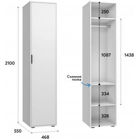 Модульная прихожая Оптима ОП-105
