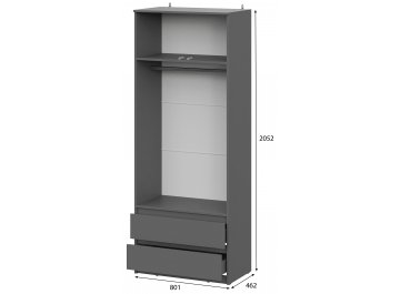 Модульная прихожая Сибити комплектация 1