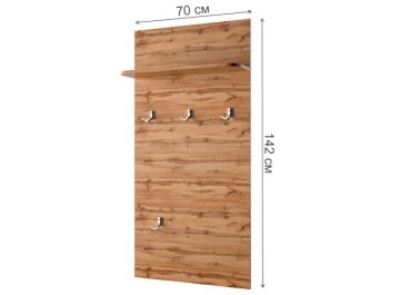 Модульная прихожая Taurus