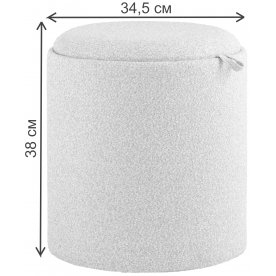 Пуф Брюгге ХS