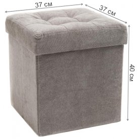 Пуф Складной