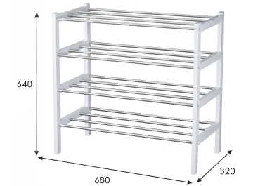 Обувница Атлас