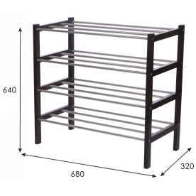 Обувница Атлас