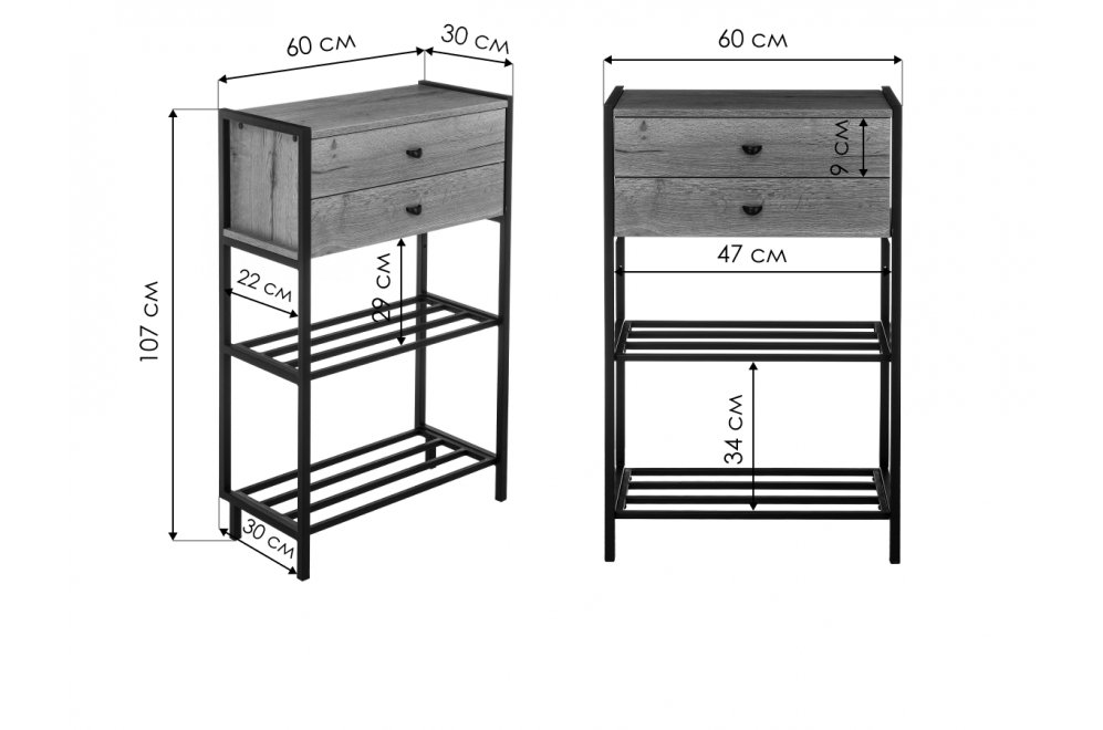 Обувница Диана дуб галифакс / черный матовый