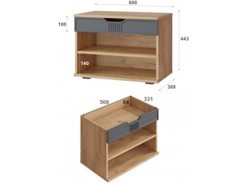 Обувница Эмилия