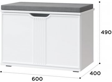 Обувница Эмилия