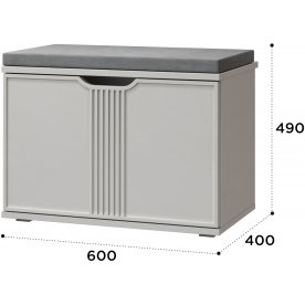 Обувница Эмилия