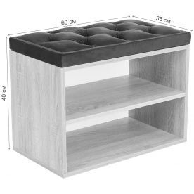 Обувница HD 600