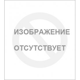 Обувница Ирис 1 бук