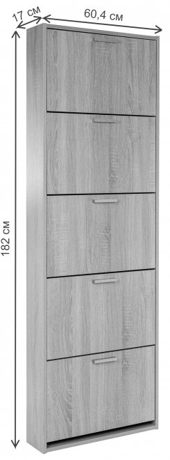 Обувница Leset Пронто 5 венге