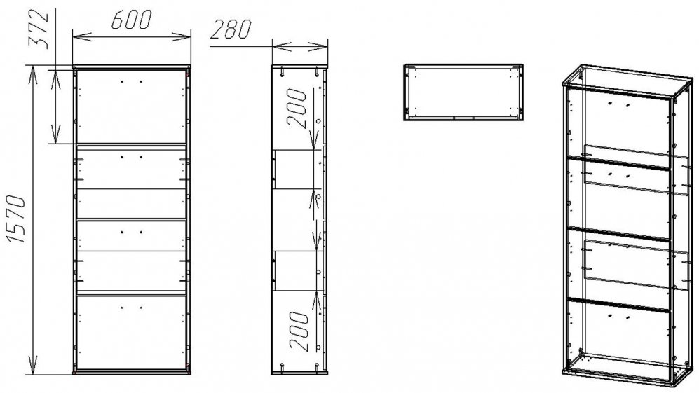 Обувница Мебелайн-13 венге / дуб молочный