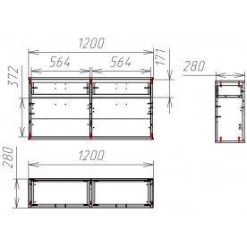 Обувница Мебелайн-9