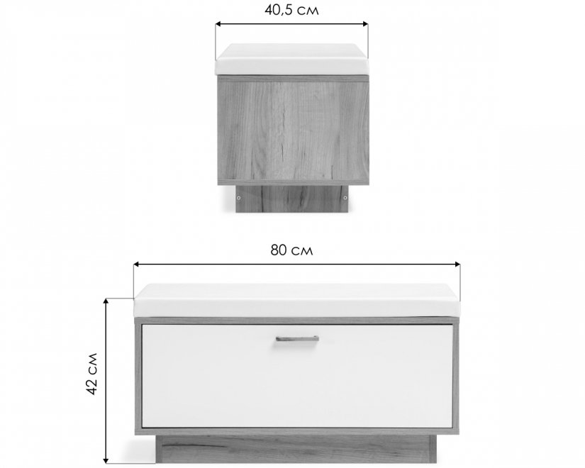 Обувница Эго Об-1 на подиуме бетон светлый / камень темный / серая стальная ткань