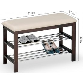 Обувница Райк