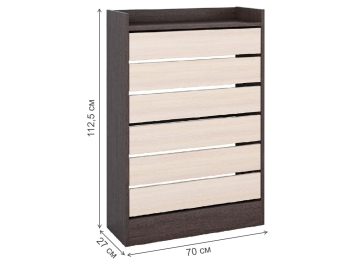 Обувница Ямайка 2