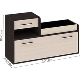 Обувница Арт