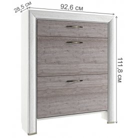 Обувница Оливия 2D1S