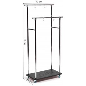 Гардеробная вешалка Maple